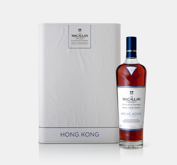 The Macallan Distil Your World Hong Kong (ABV46.8)(1 BT70)
