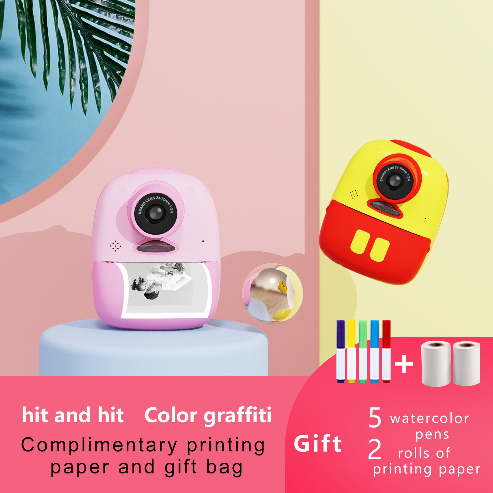 熱銷!兒童即拍即印相機