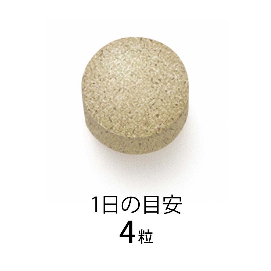 FANCL PREMIUM 餐前熱控 30日