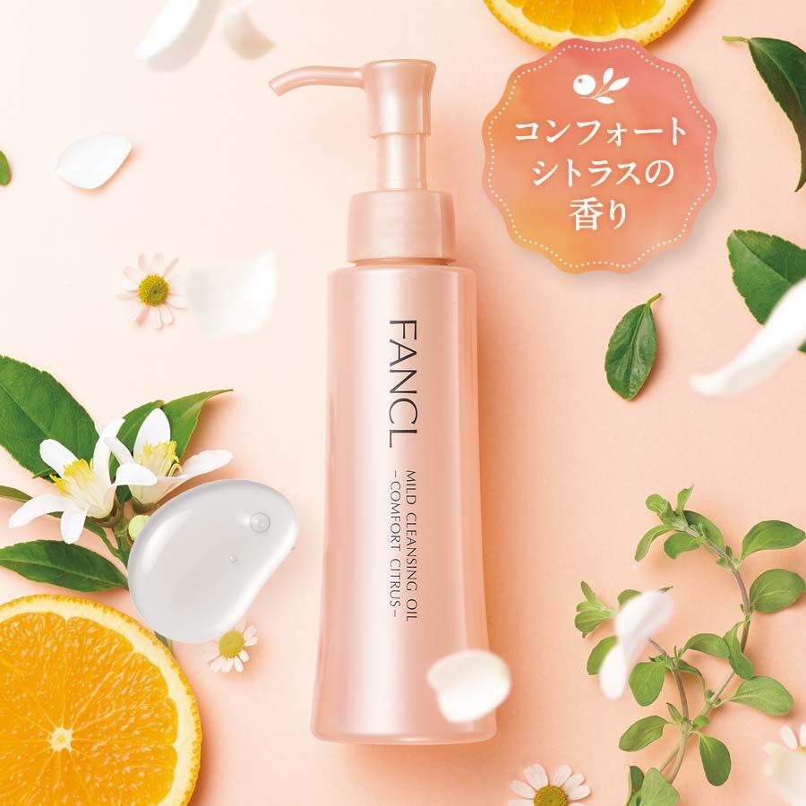 FANCL MCO Mild Cleansing Oil  (Comfort Citrus) 納米卸粧液 治癒柑橘香氣120mL