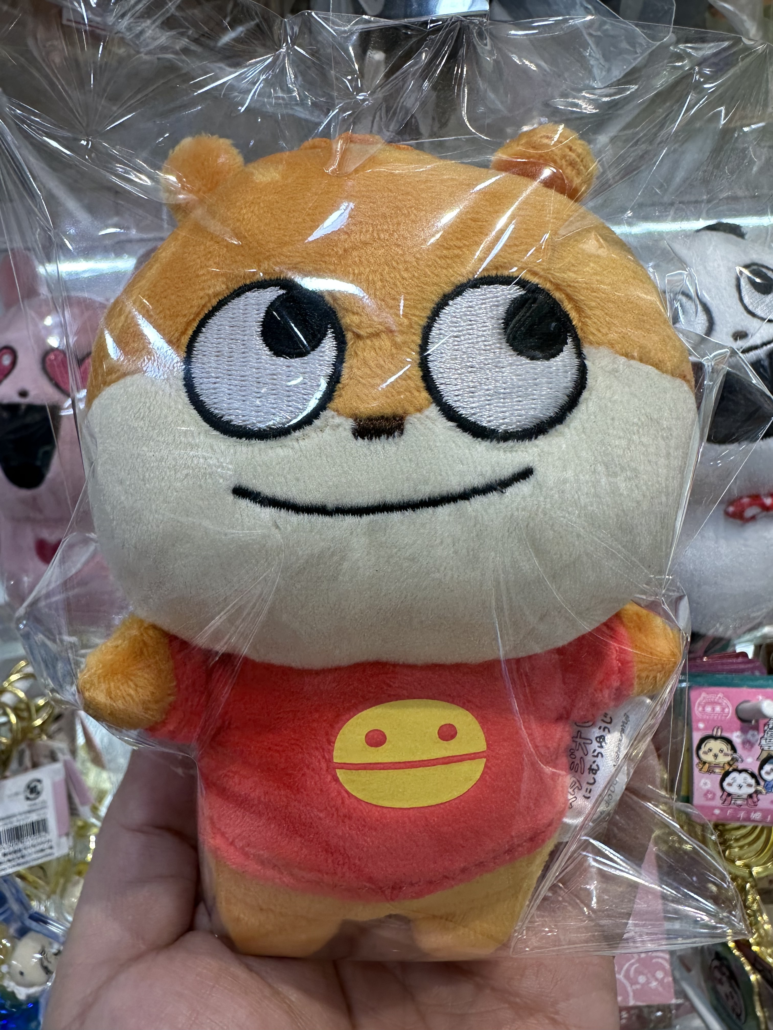 日本限定 西村裕二 15cm娃娃吊飾