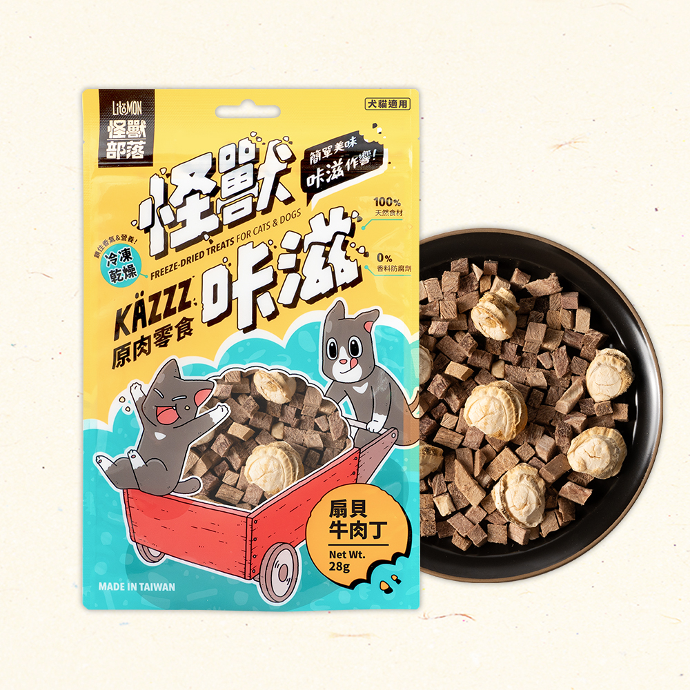 原肉零食咔滋-扇貝牛肉丁 (28g)