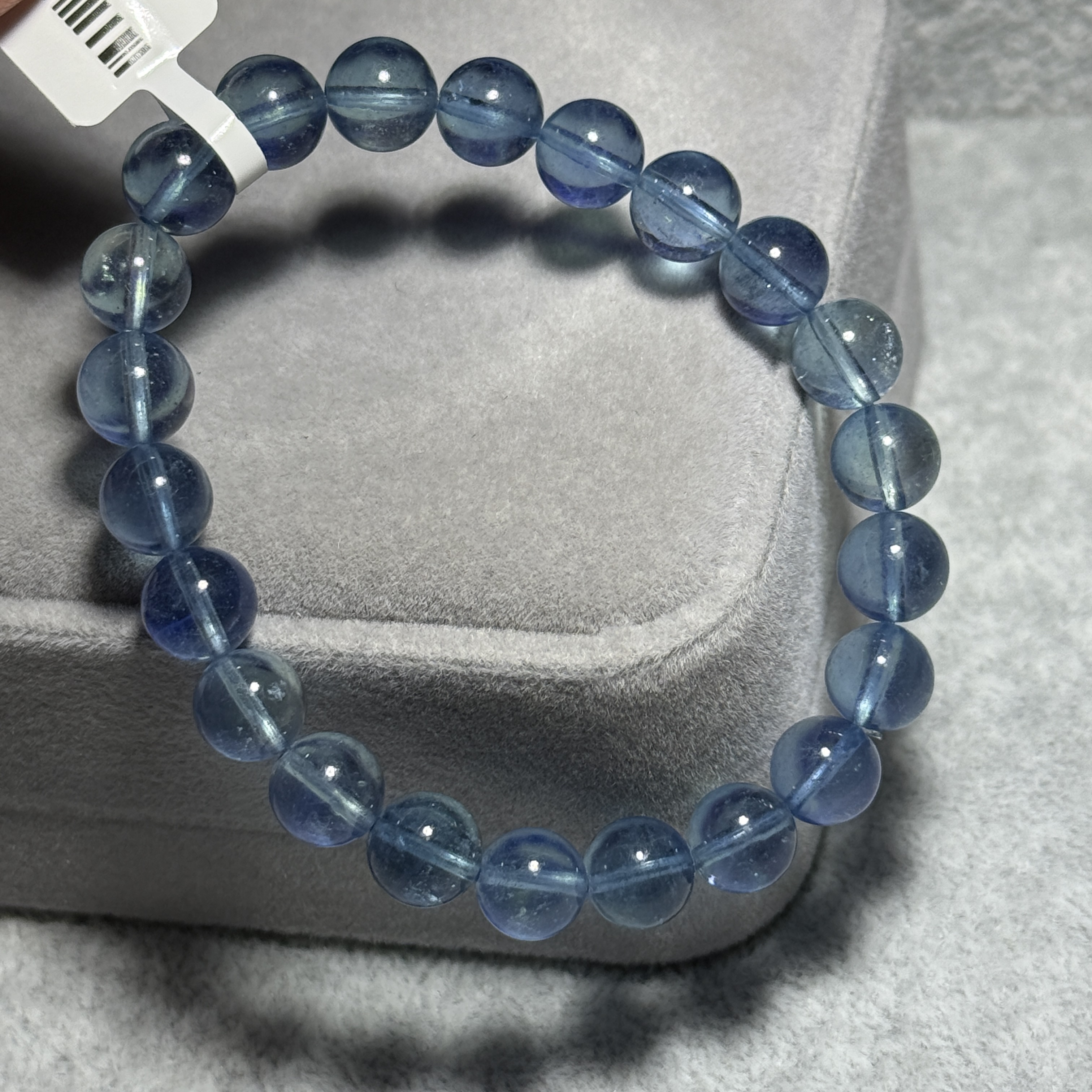 頂級海藍寶 8.4+mm B1541