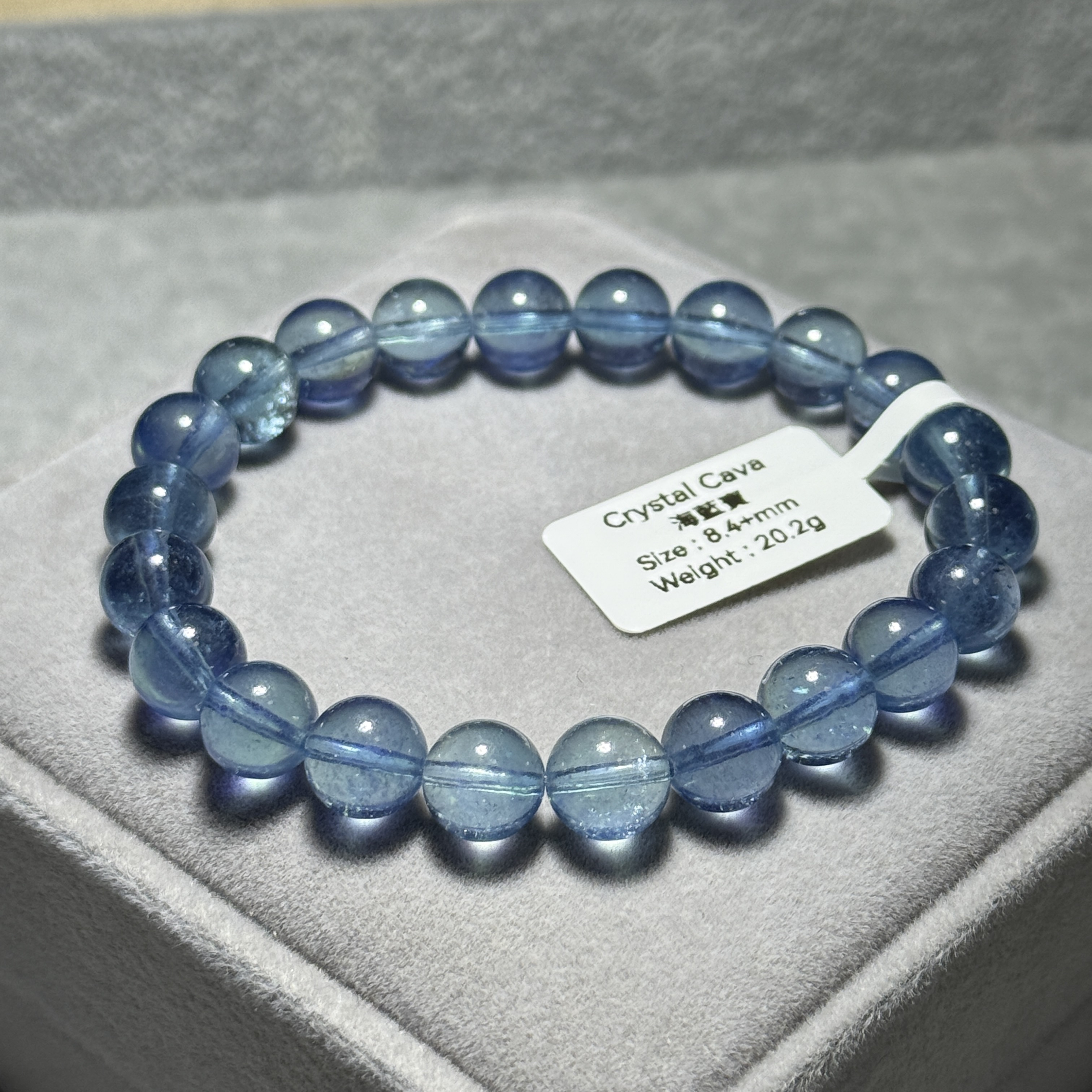 頂級海藍寶 8.4+mm B1541