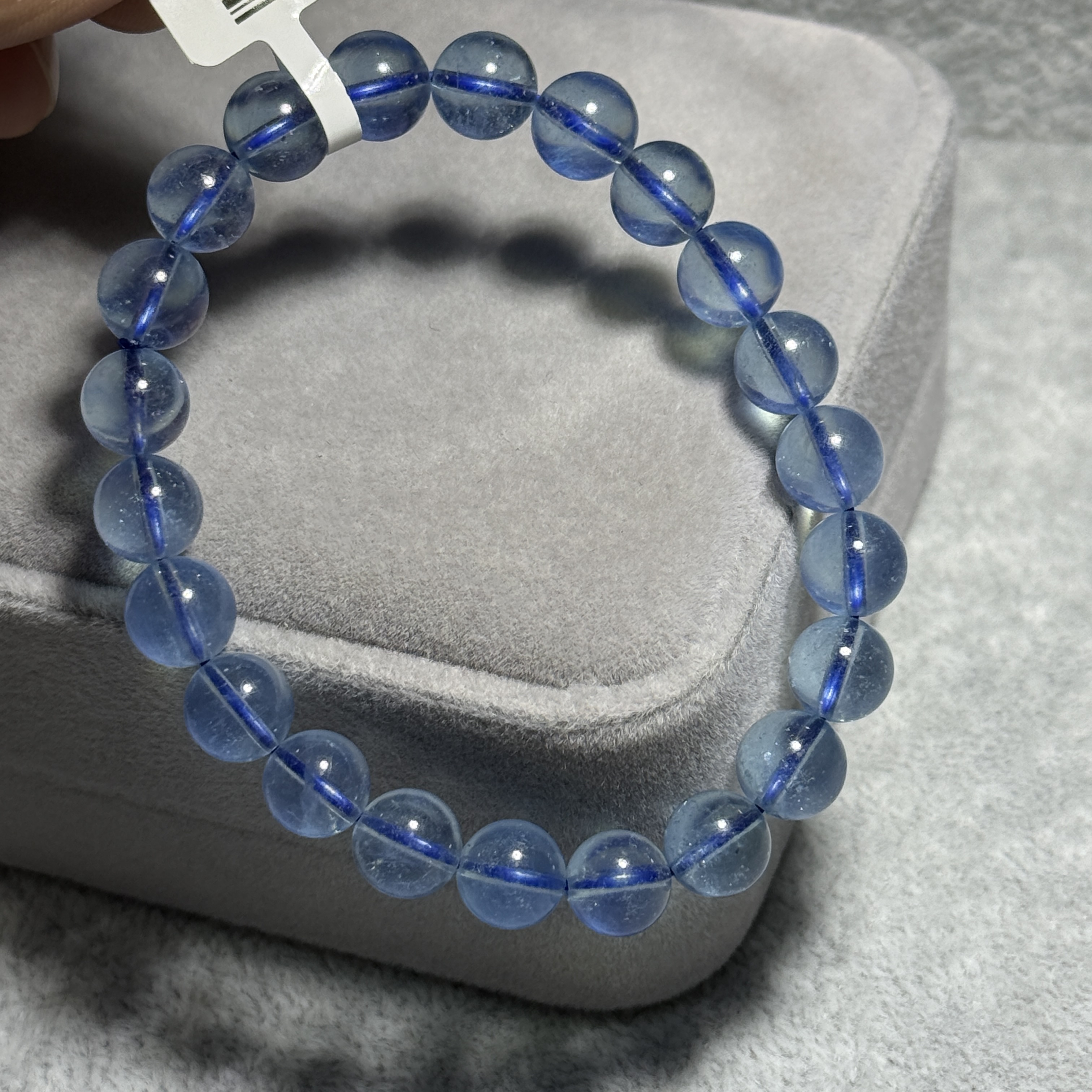 極高級海藍寶 8.5+mm B1544