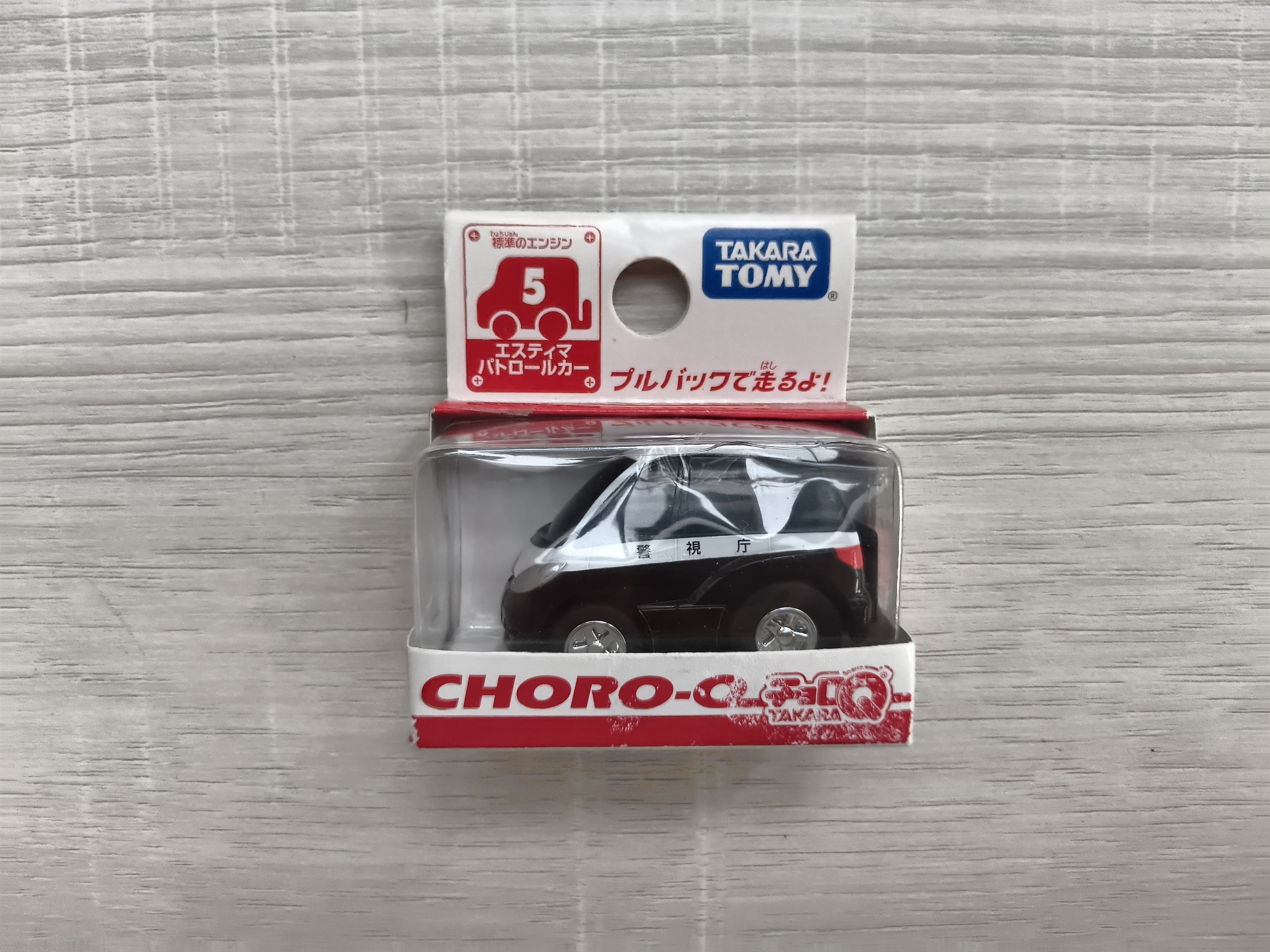 CHORO Q 5 TOYOTA ESITMA PATROL CAR