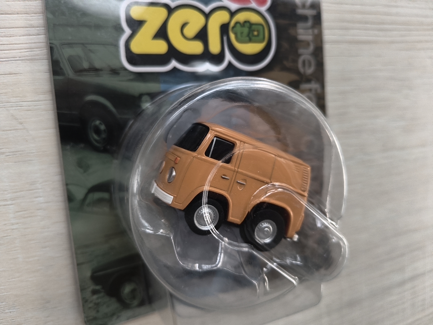 CHORO Q Z-33A VOLKSWAGEN DELIVERY VAN ORANGE