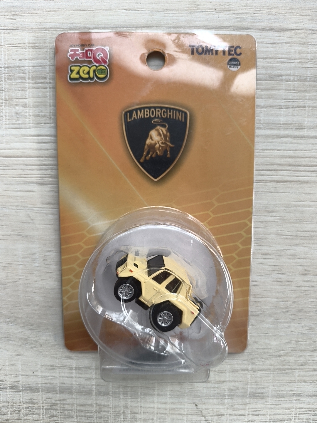 CHORO Q Z-72A LAMBORGHINI LM 002 BEIGE