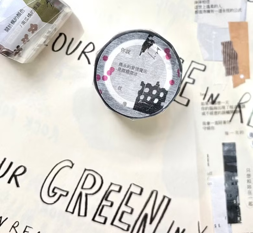 Pion．字裡行間 3.5cm亮面PET膠帶 <整捲/分裝>