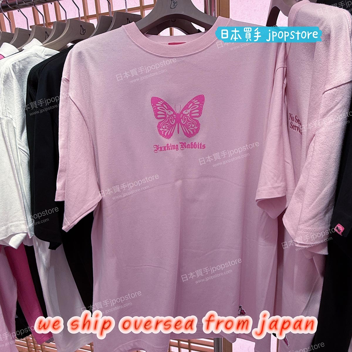 FR2 梅 Hidden Rabbits T-shirt