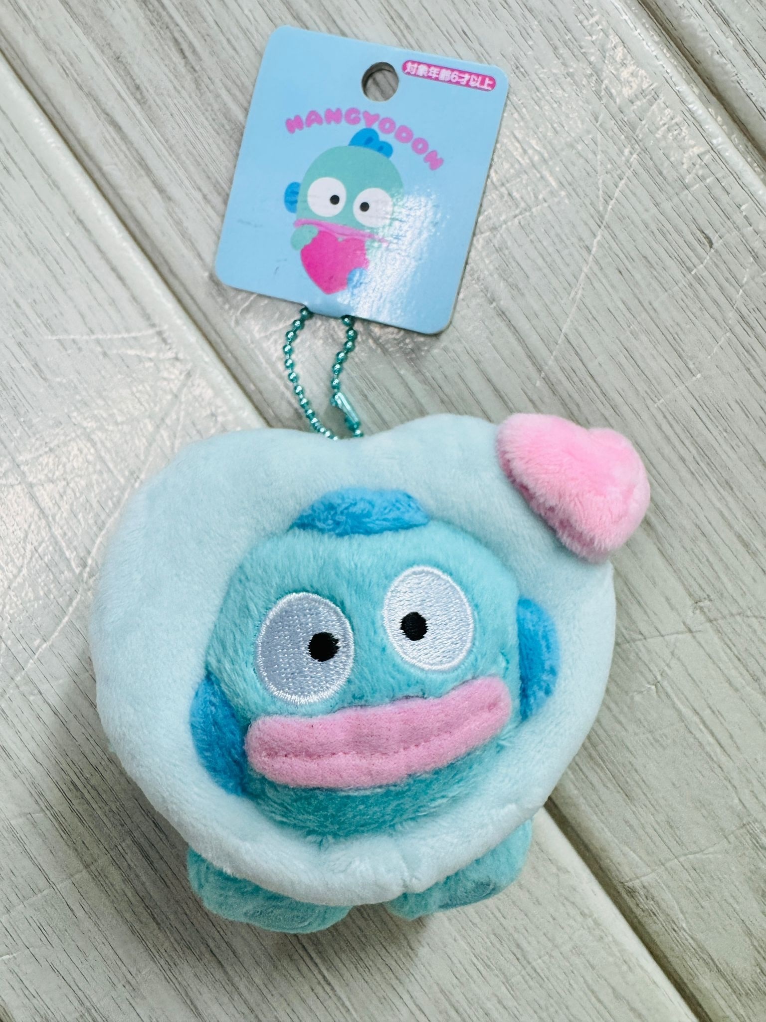 Hangyodon 水怪心形掛件公仔