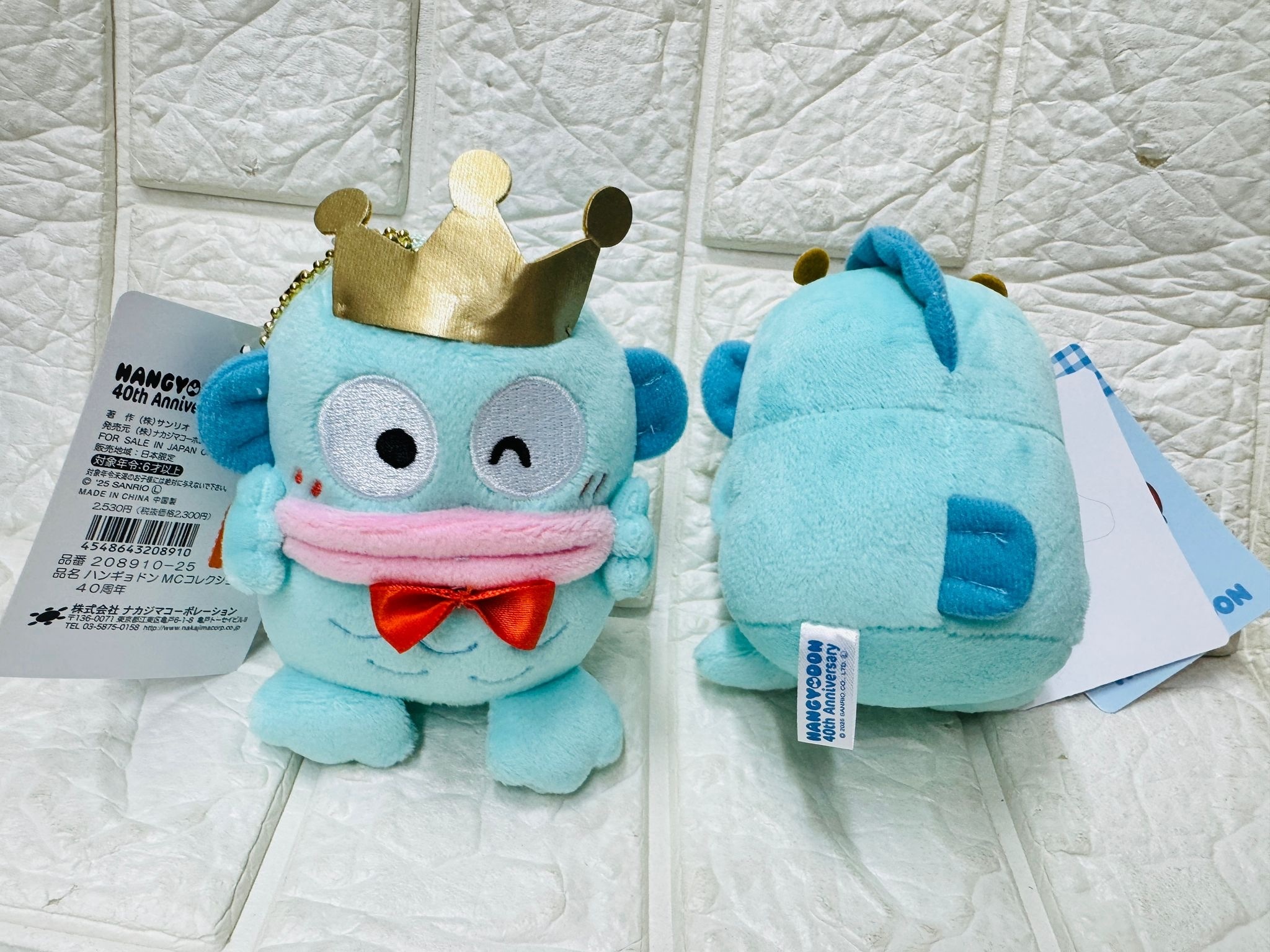 Hangyodon 水怪 王冠/太陽眼鏡 掛件公仔