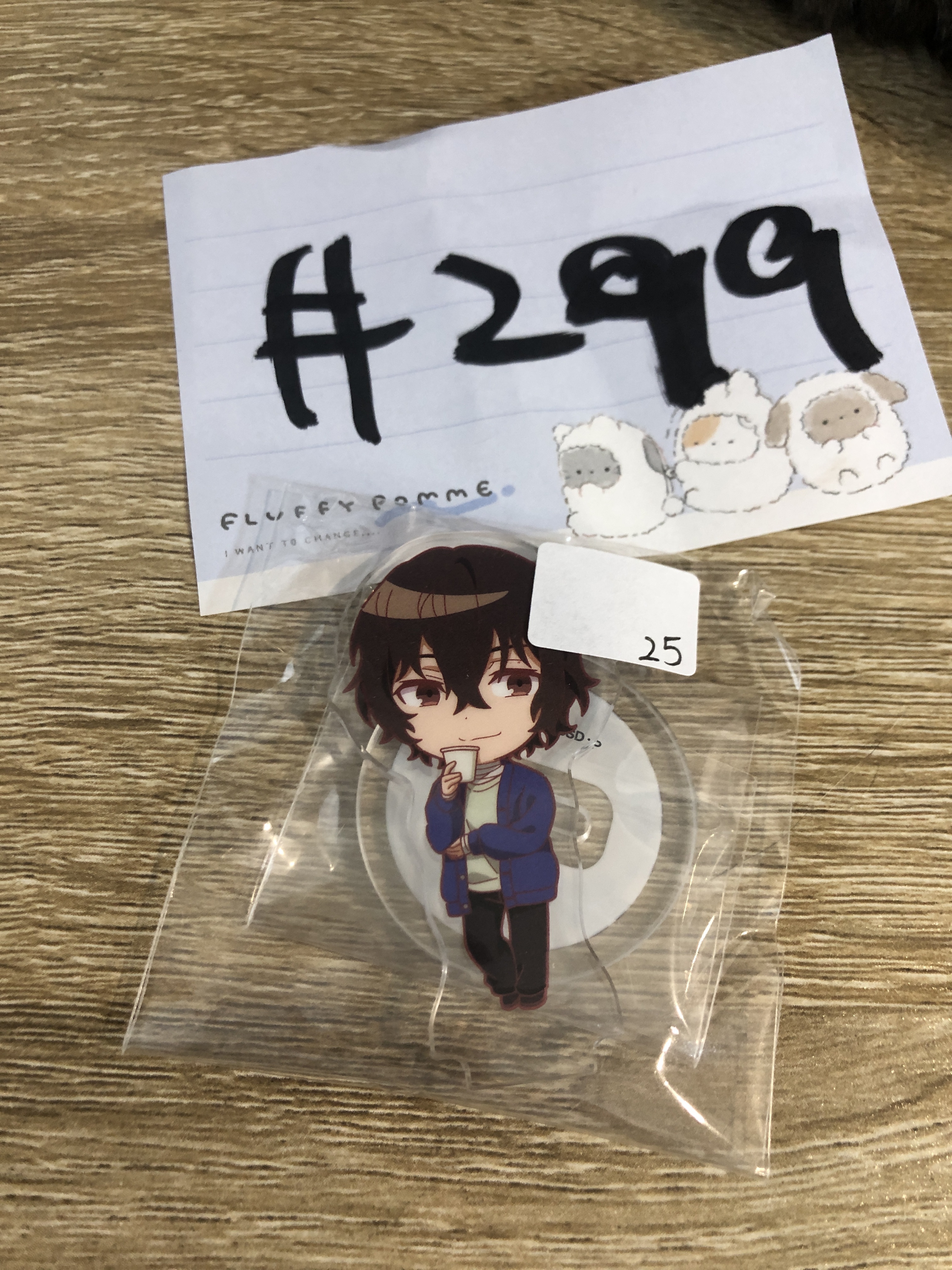 文豪野犬 太宰  立牌#299