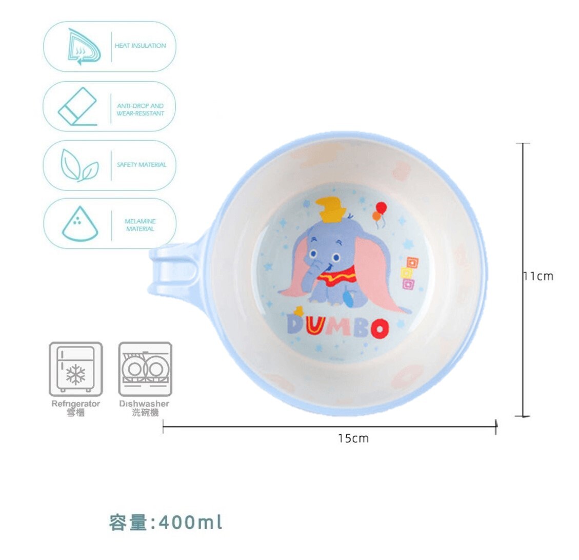 迪士尼小飛象 | 有耳湯碗 (科學瓷)