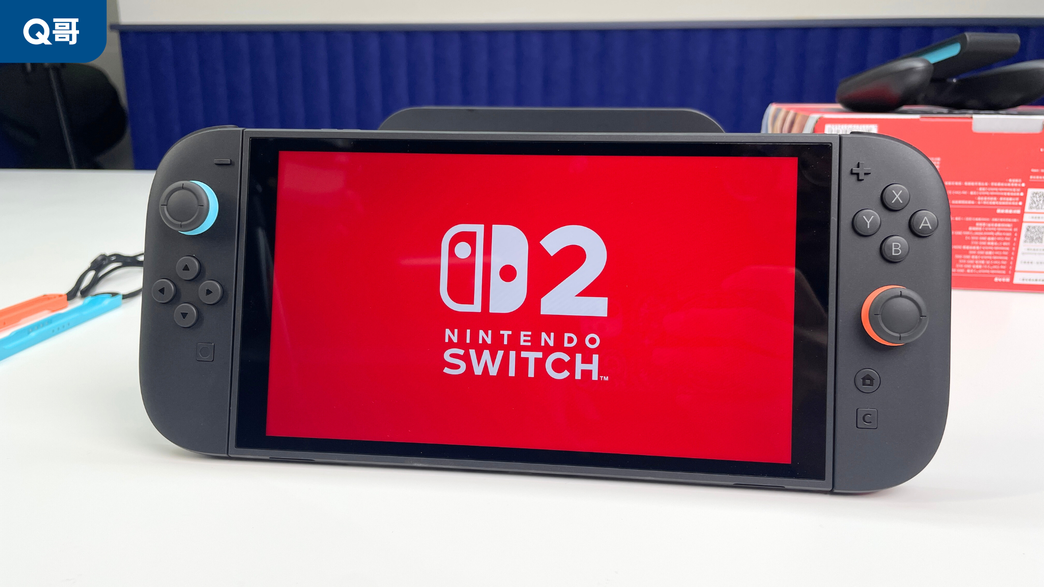可以到Q哥購買Switch 2