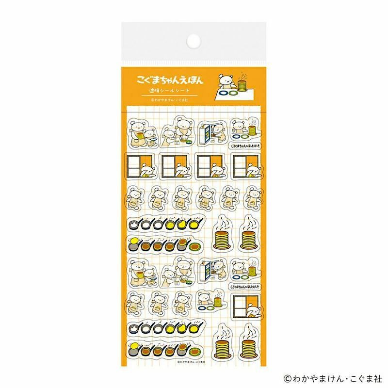 [Limited] Furukawashiko x Kuma Chan Clear Sticker Series (Japanese Stationery Brand)