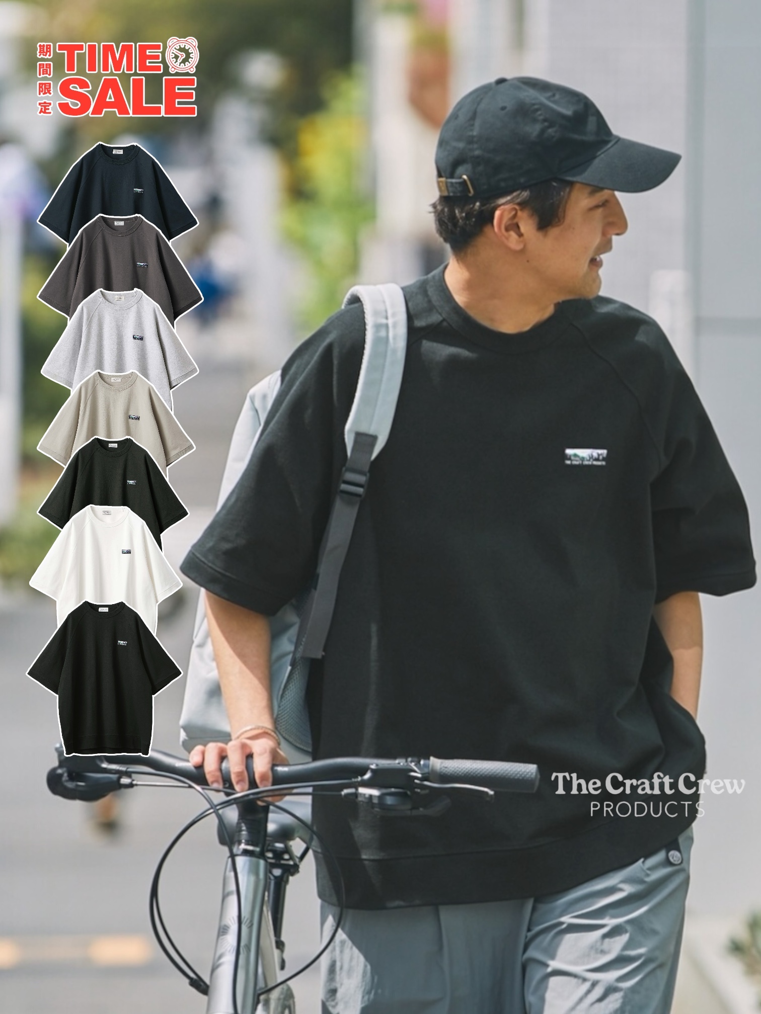 ｜日系選物｜TCCP 織標Logo 廓形上衣