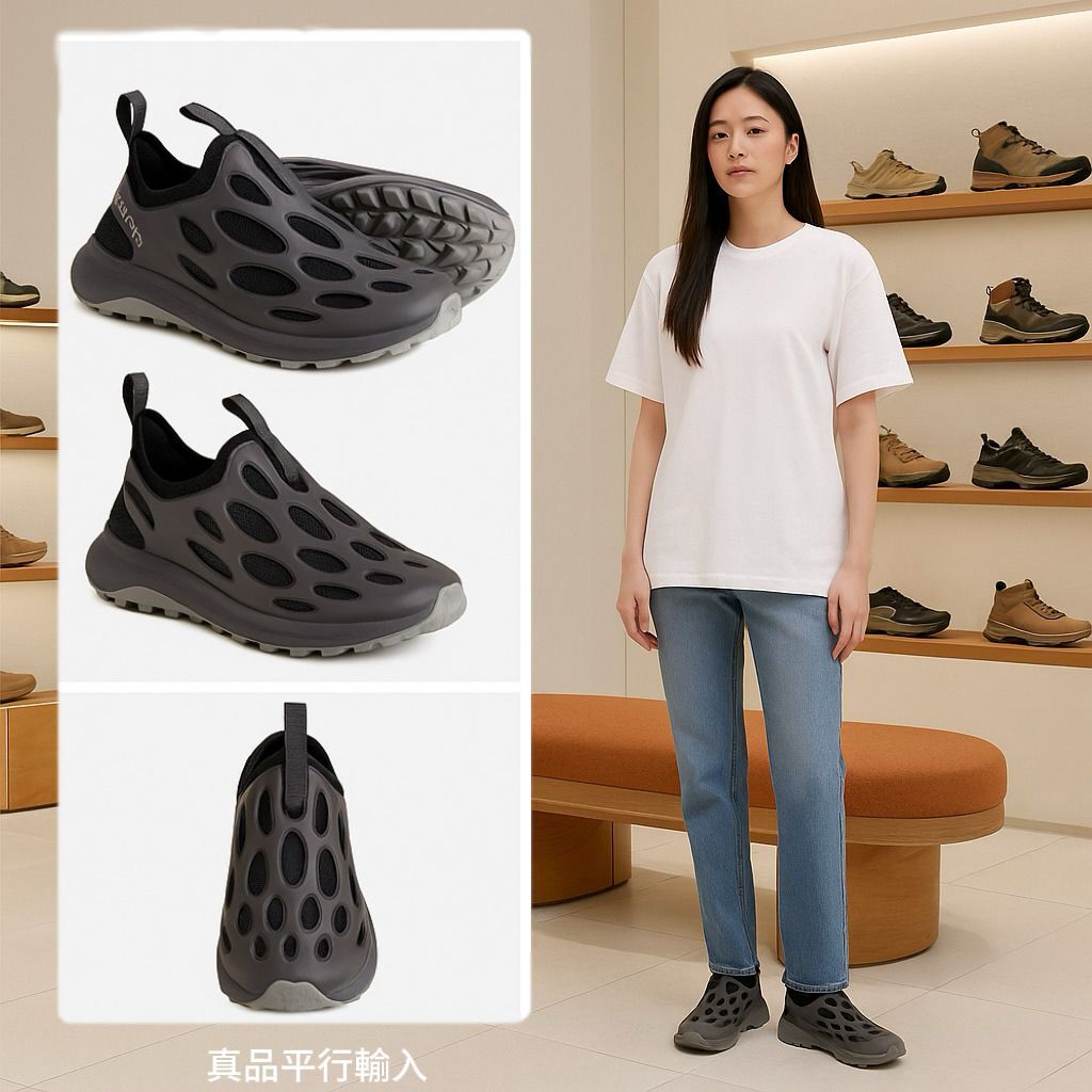 【預購】Merrell Hydro Runner RFL 1TRL G071501 女裝鞋