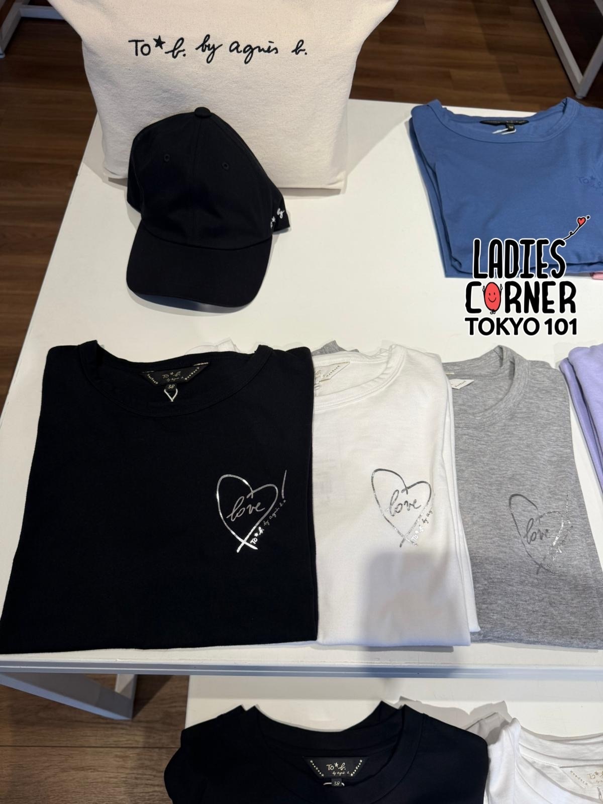 Agnes b Bling heart Tee