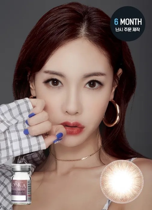 [散光] Lensme Torica Lagoon Brown｜半年拋散光彩妝隱形眼鏡｜每樽1片