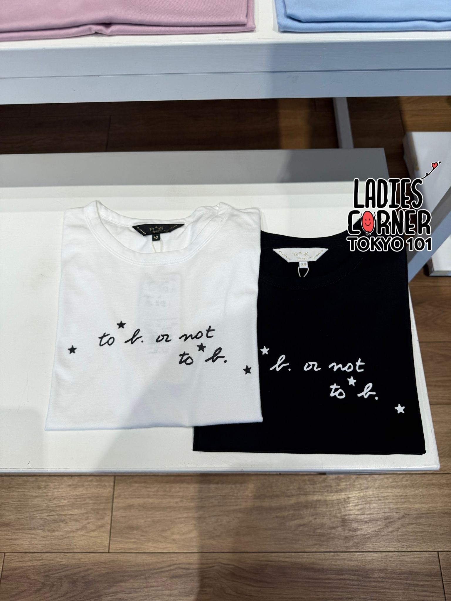 Agnes b to b or not to b Tee