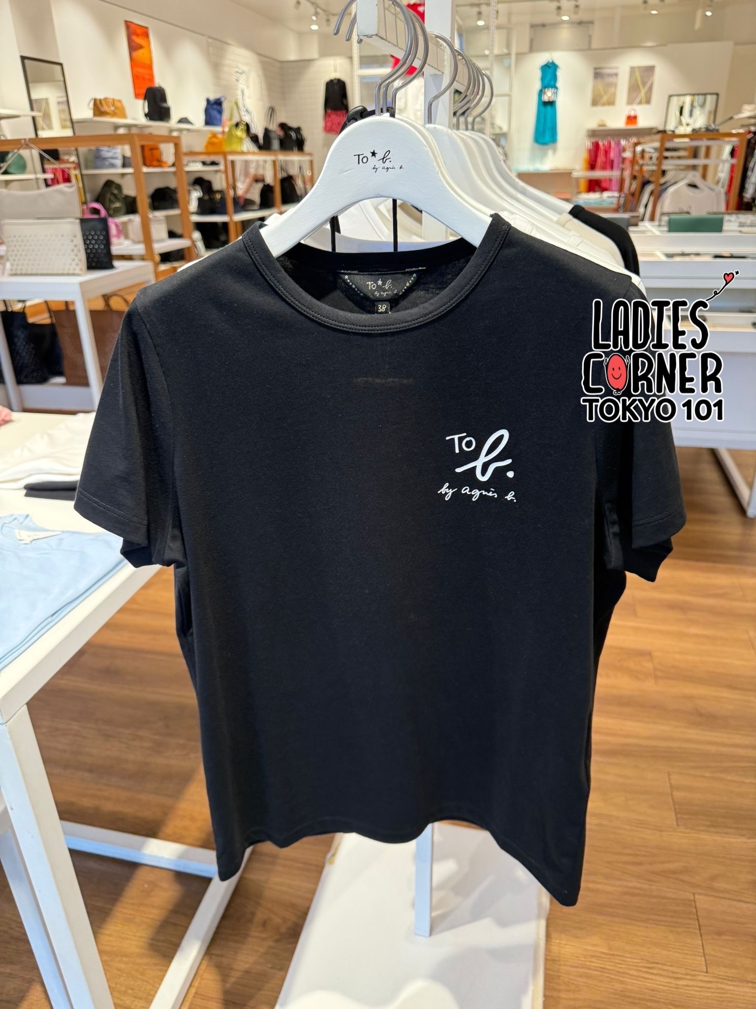 Agnes b right to b tee