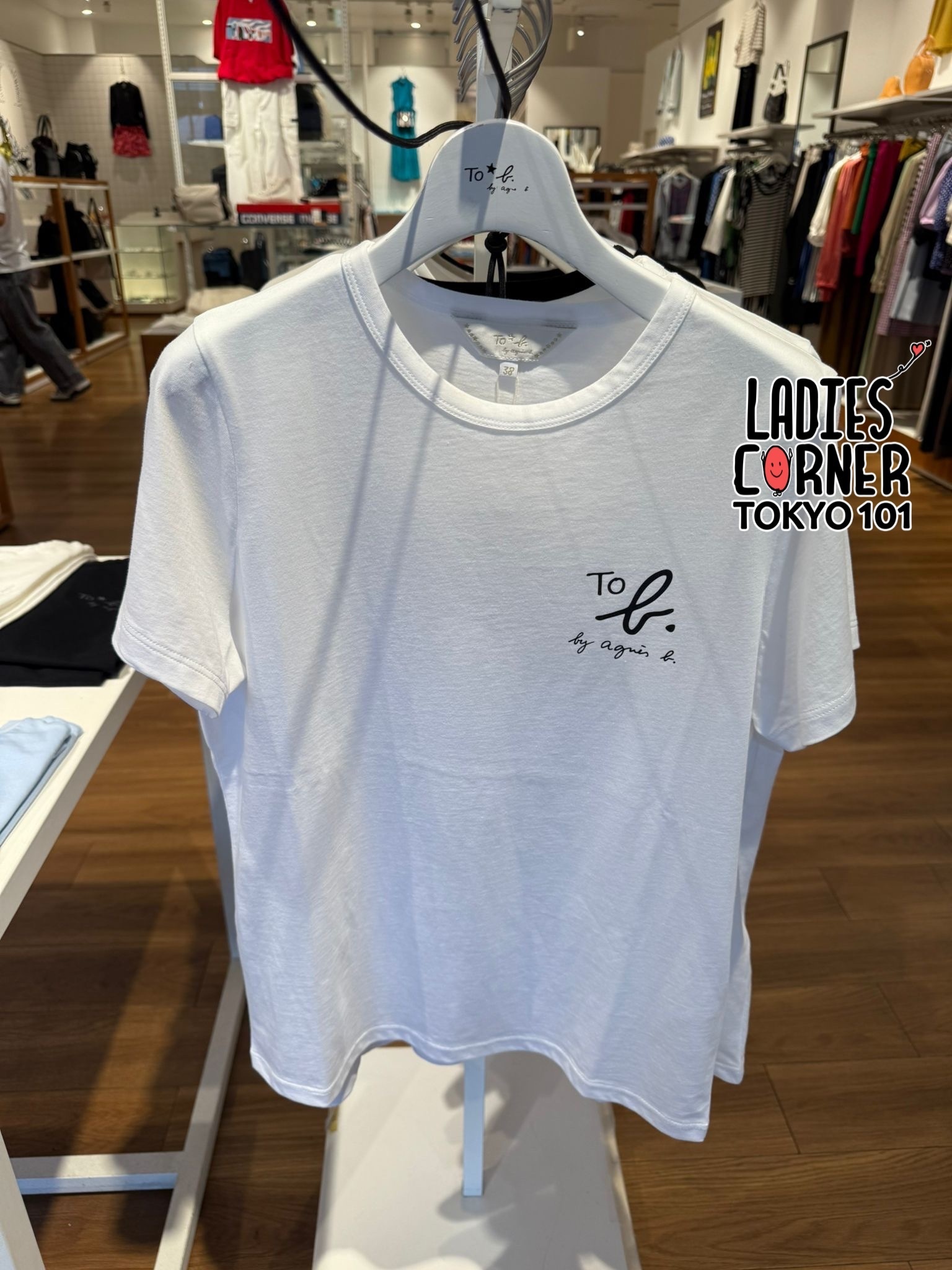 Agnes b right to b tee