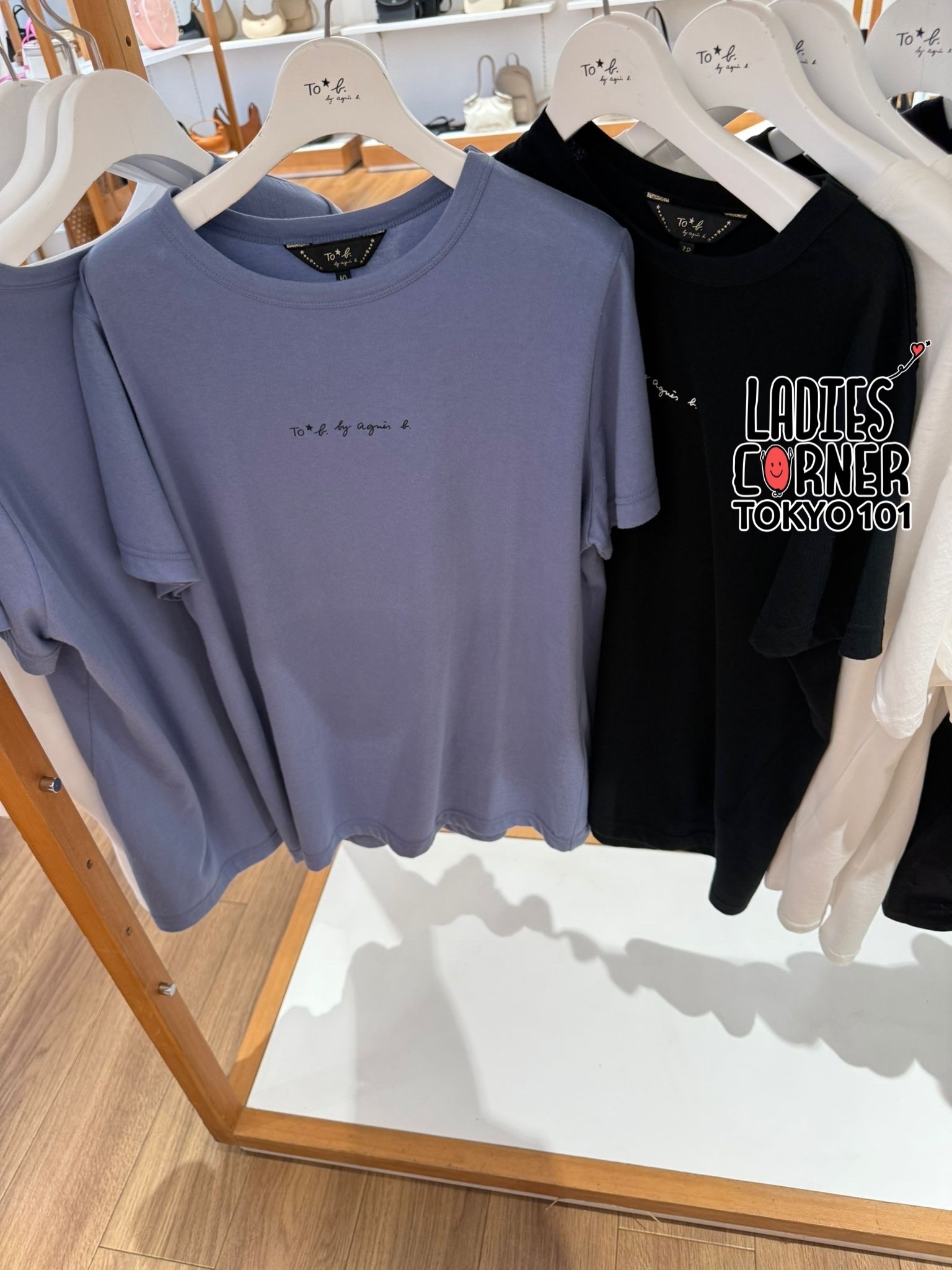 Agnes b middle words Tee