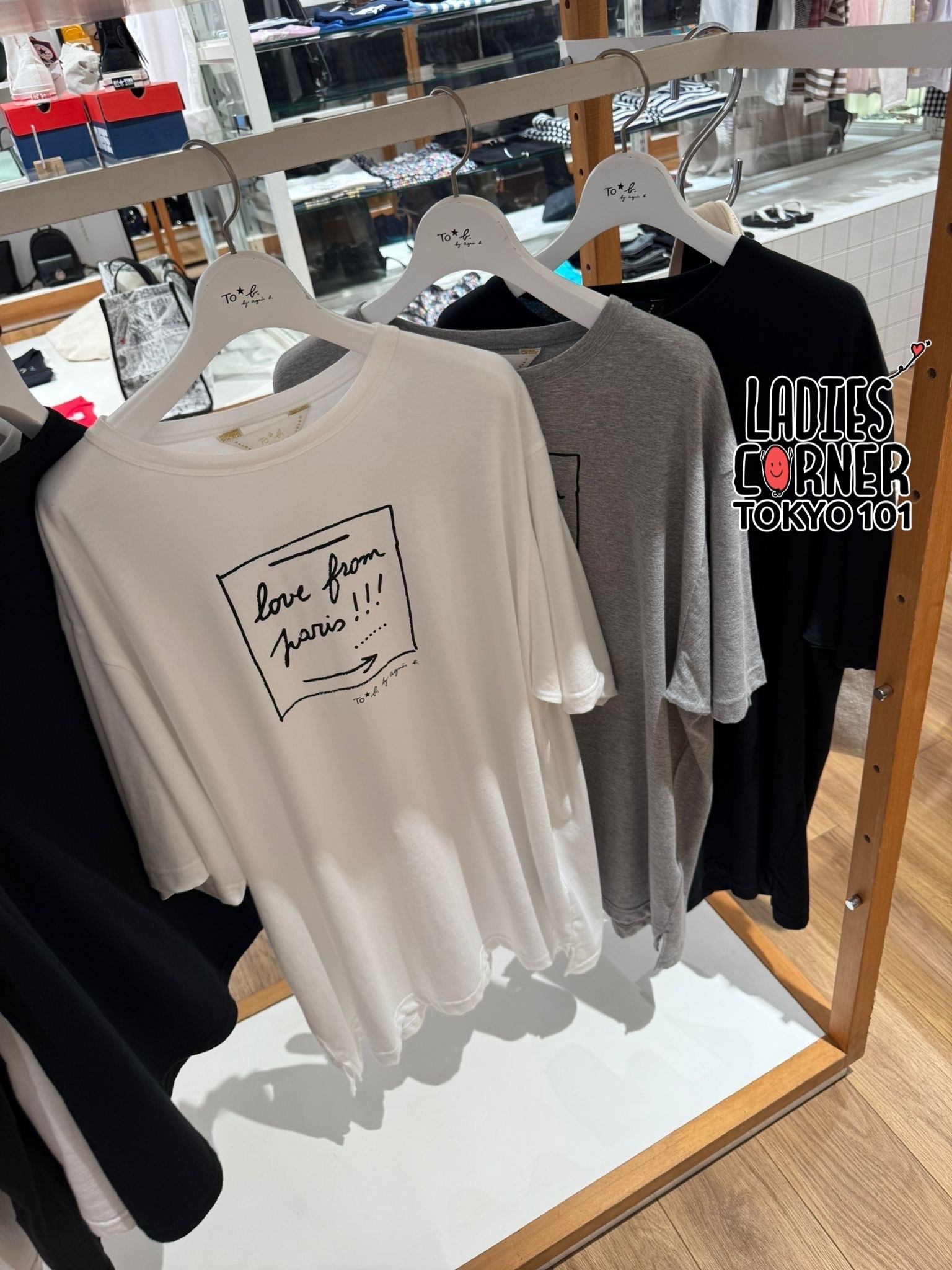 Agnes b Love From Paris Tee