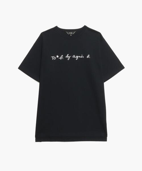 Agnes b New Logo Boys T-shirt