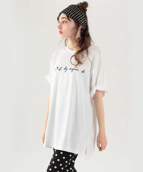 Agnes b New Logo Boys Long T-shirt