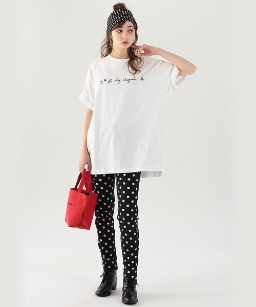 Agnes b New Logo Boys Long T-shirt