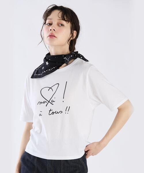 Agnes b merci ! a tous!! T-shirt