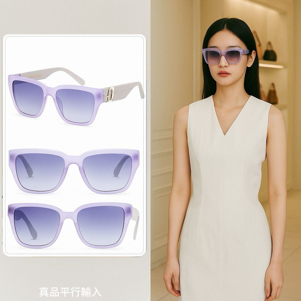 【預購】Marc Jacobs Purple Rectangular G071508 女裝太陽眼鏡