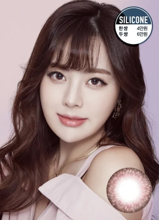 Lensme YOZO Lace Pink｜季拋彩妝矽水凝膠隱形眼鏡｜每樽1片