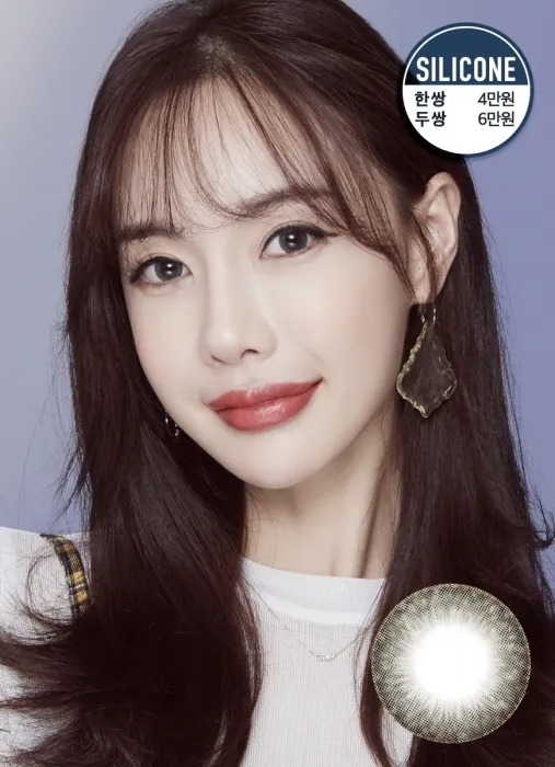 Lensme YOZO Lace Gray｜季拋彩妝矽水凝膠隱形眼鏡｜每樽1片