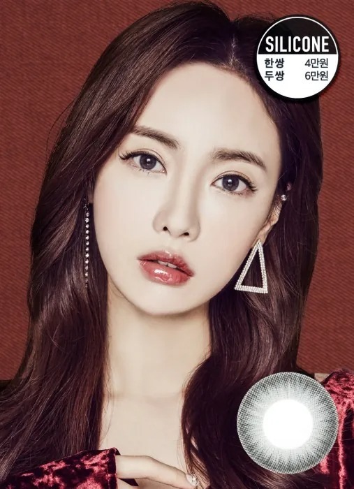 Lensme YOZO Lady Gray｜季拋彩妝矽水凝膠隱形眼鏡｜每樽1片