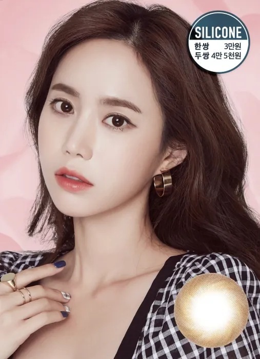 Lensme YOZO Daily Choco｜季拋彩妝矽水凝膠隱形眼鏡｜每樽1片