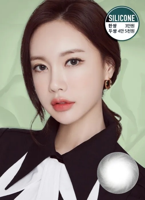 Lensme YOZO Daily Gray｜季拋彩妝矽水凝膠隱形眼鏡｜每樽1片