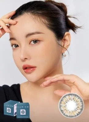 Lensme Cubism Silifit Plumdy Gray｜季拋彩妝矽水凝膠隱形眼鏡｜每盒1片