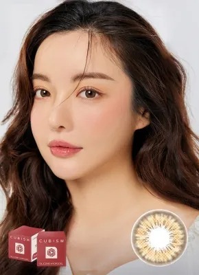 Lensme Cubism Silifit Plumdy Brown｜季拋彩妝矽水凝膠隱形眼鏡｜每盒1片