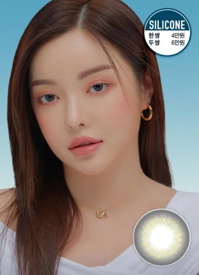 Lensme YOZO Style Gray｜季拋彩妝矽水凝膠隱形眼鏡｜每盒1片