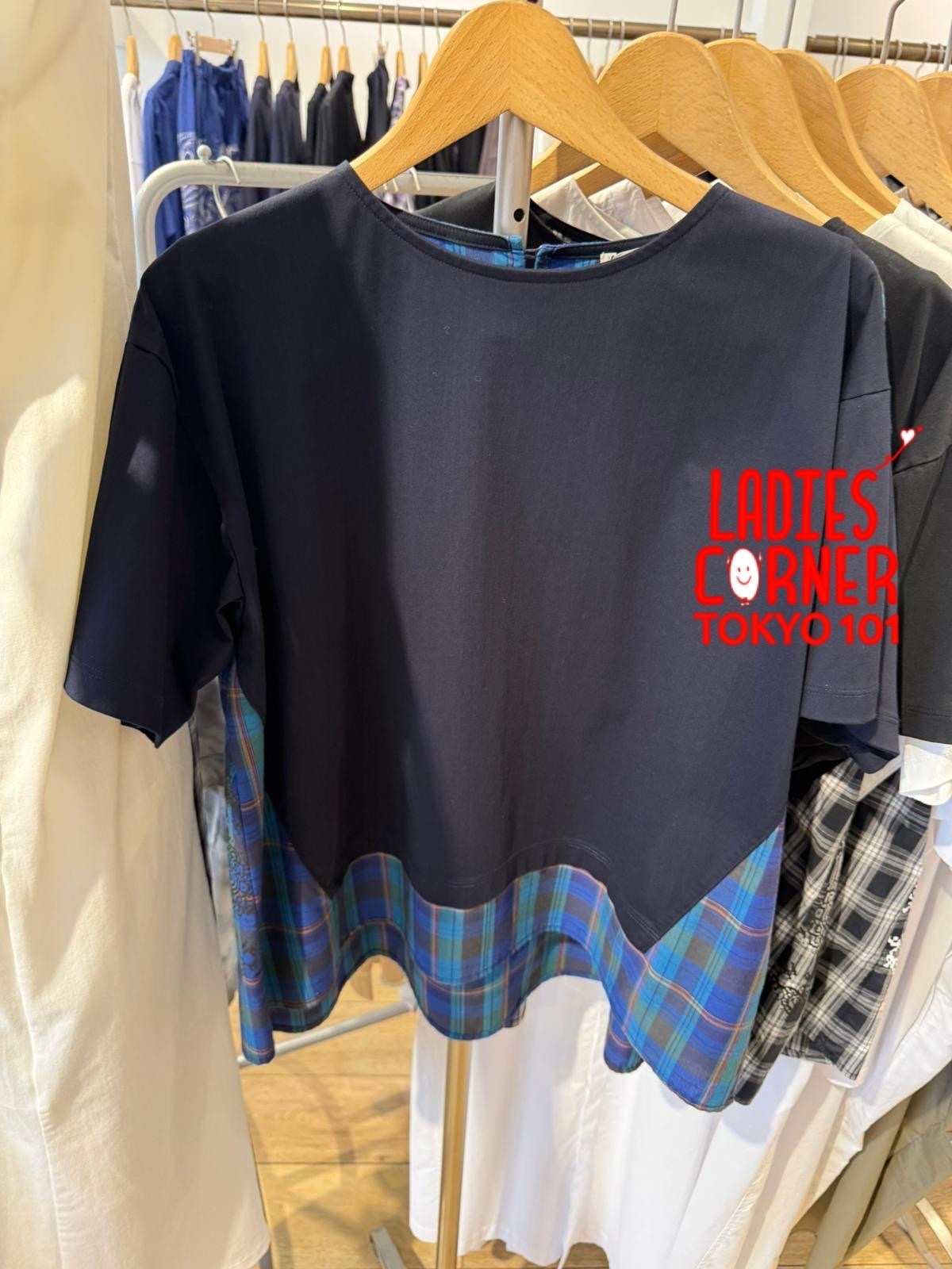 Zucca S Check docking jersey / cut and sew