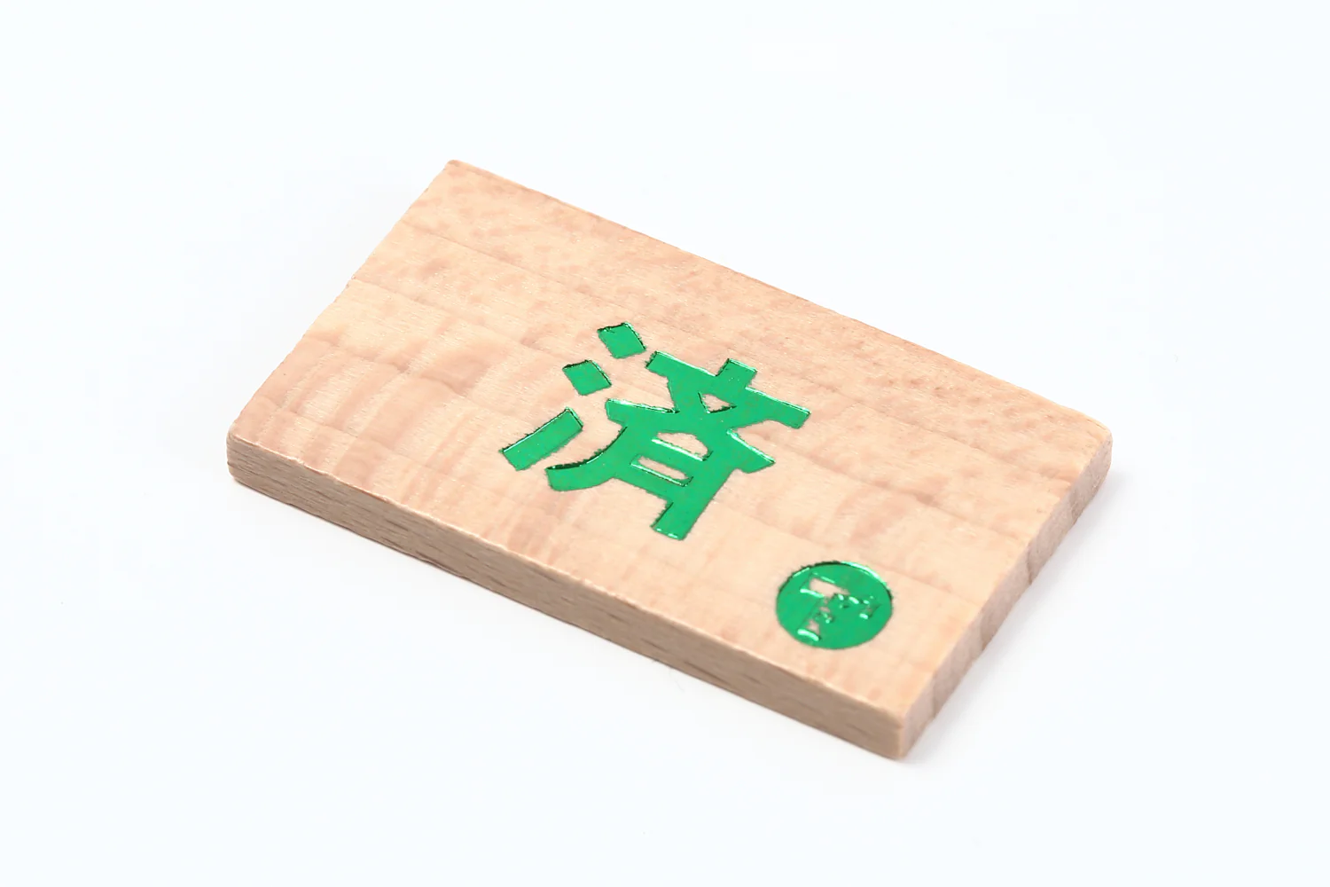 TOYGER對戰用小物 - USED牌 Type 2 (済)