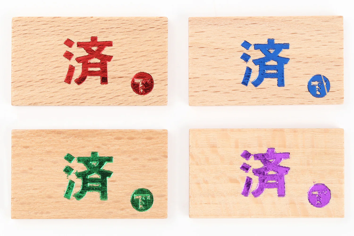 TOYGER對戰用小物 - USED牌 Type 2 (済)