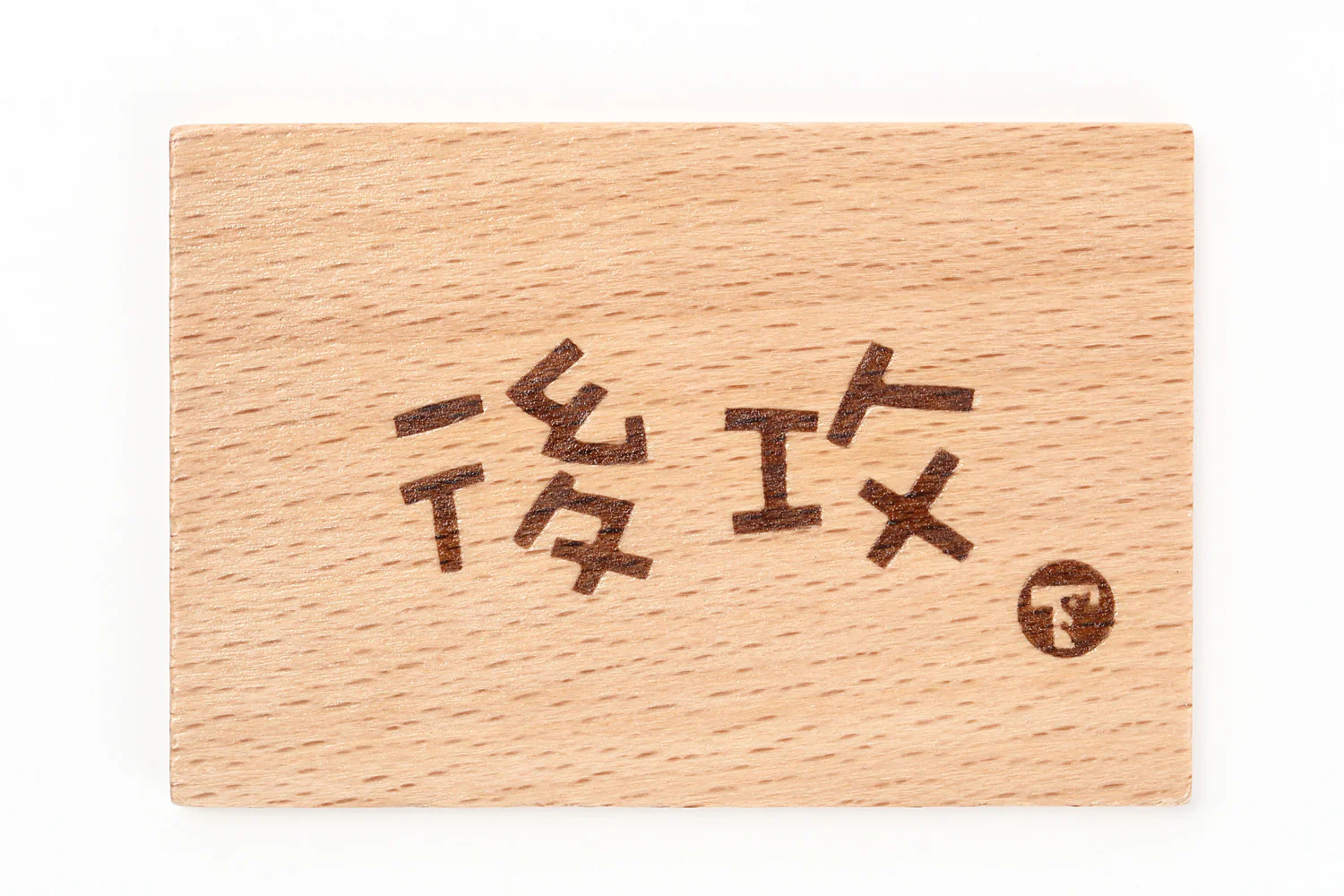 TOYGER對戰用小物 - 先後攻牌 Type 2