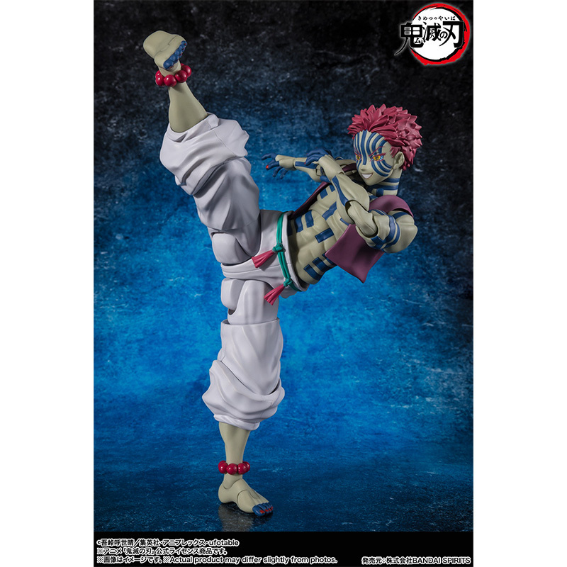 S.H.Figuarts Akaza