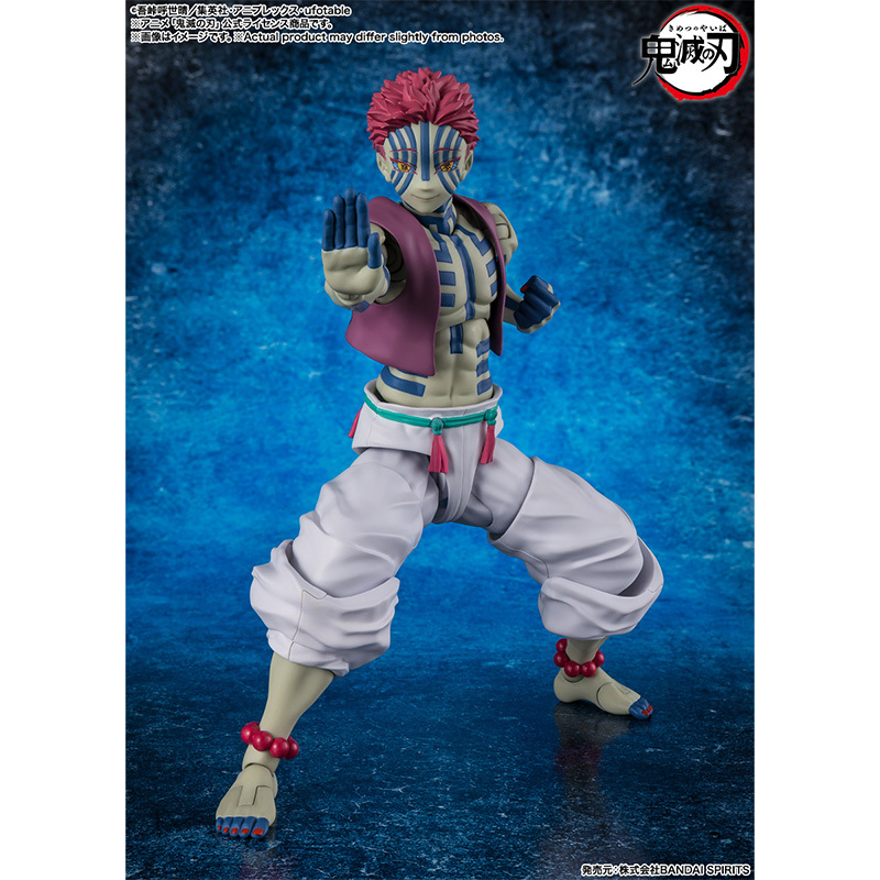 S.H.Figuarts Akaza