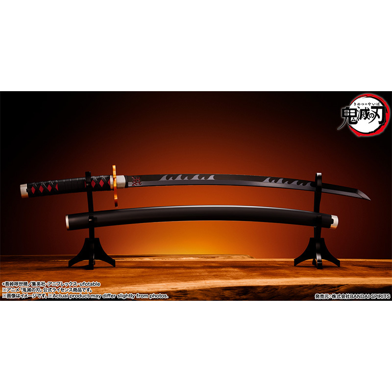 新品 PROPLICA NICHIRIN SWORD 日輪刀 煉獄杏寿郎 sddefault.jpg