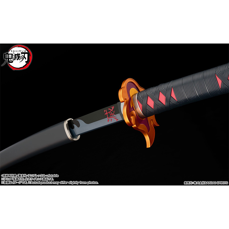 新品 PROPLICA NICHIRIN SWORD 日輪刀 煉獄杏寿郎 PROPLICA 日輪刀（竈門炭治郎）煉獄杏寿郎の鍔ver. | 魂ウェブ